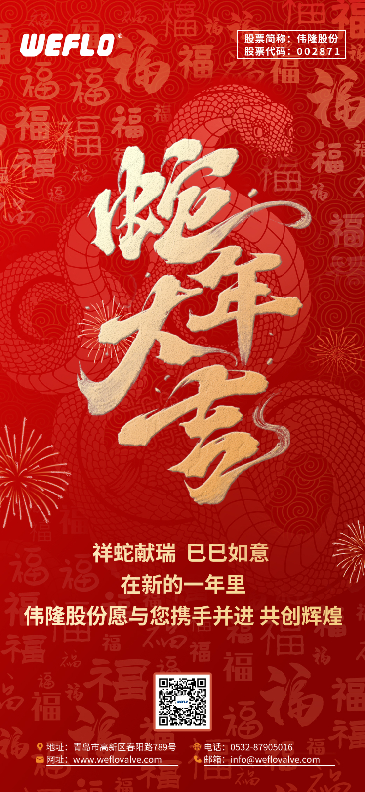 畫(huà)板 1.jpg
